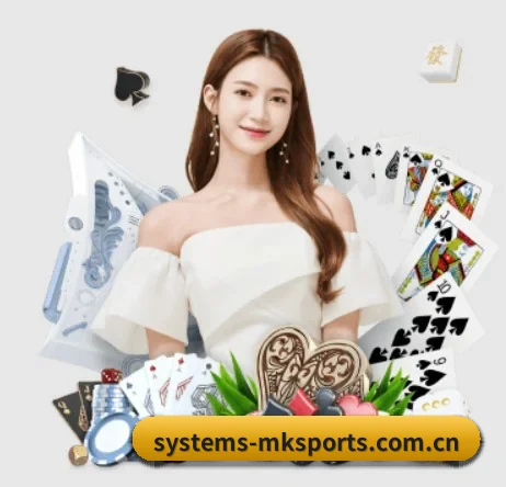 mk体育 APP（mktiyu）